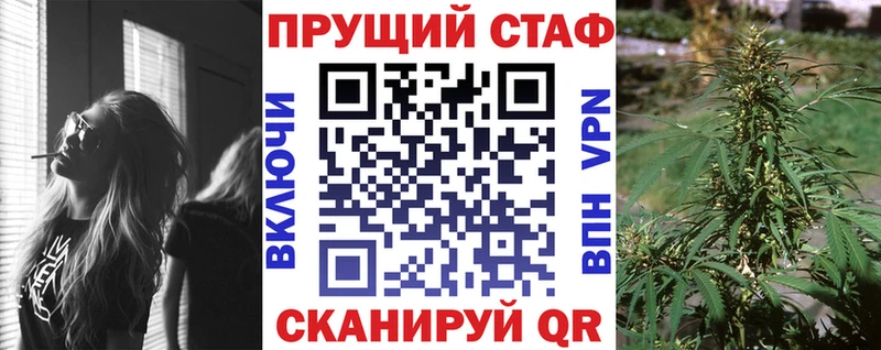 Где купить наркотики Болгар КОКАИН  Гашиш 