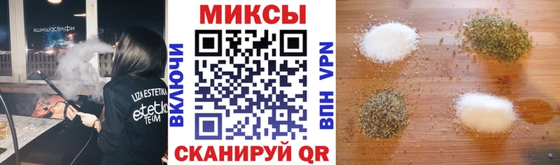Бутират BDO где найти Болгар