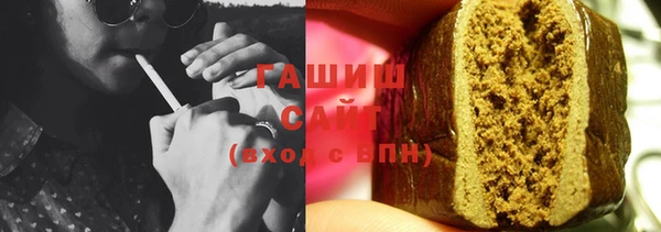 дмт Ростов
