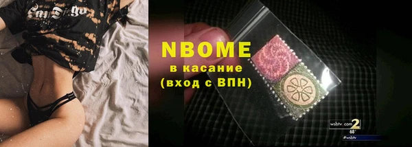 прущая мука Алексин