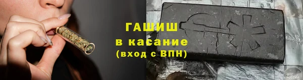 прущая мука Алексин