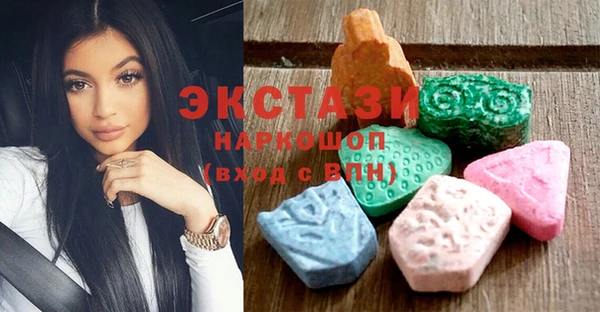 бутират Алексеевка