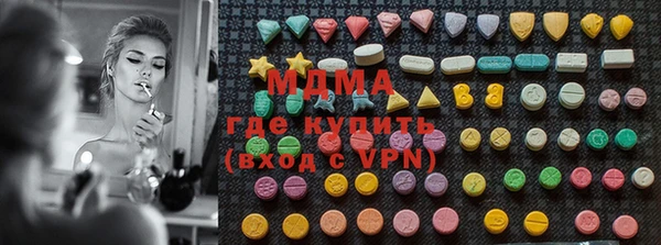 прущая мука Алексин