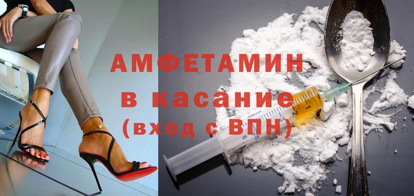дурь Абинск