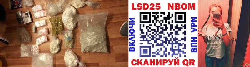 дарк нет клад  Болгар  LSD-25 экстази ecstasy  цена наркотик 