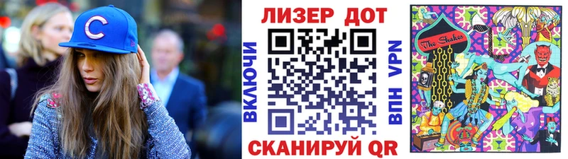 сайты даркнета какой сайт  kraken tor  Болгар  Марки N-bome 1,8мг 