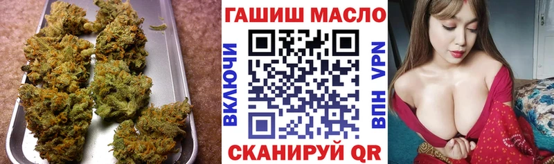 ТГК концентрат  Болгар 